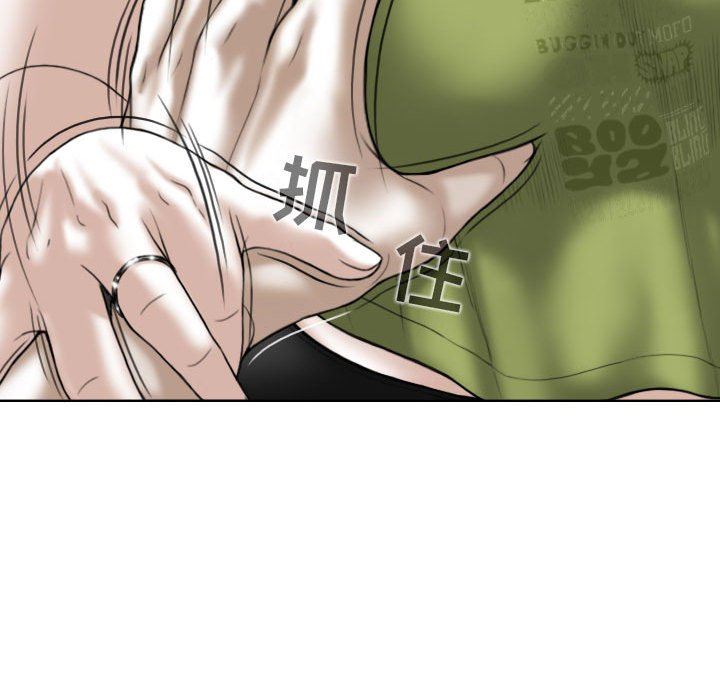 换“友”派对第22话