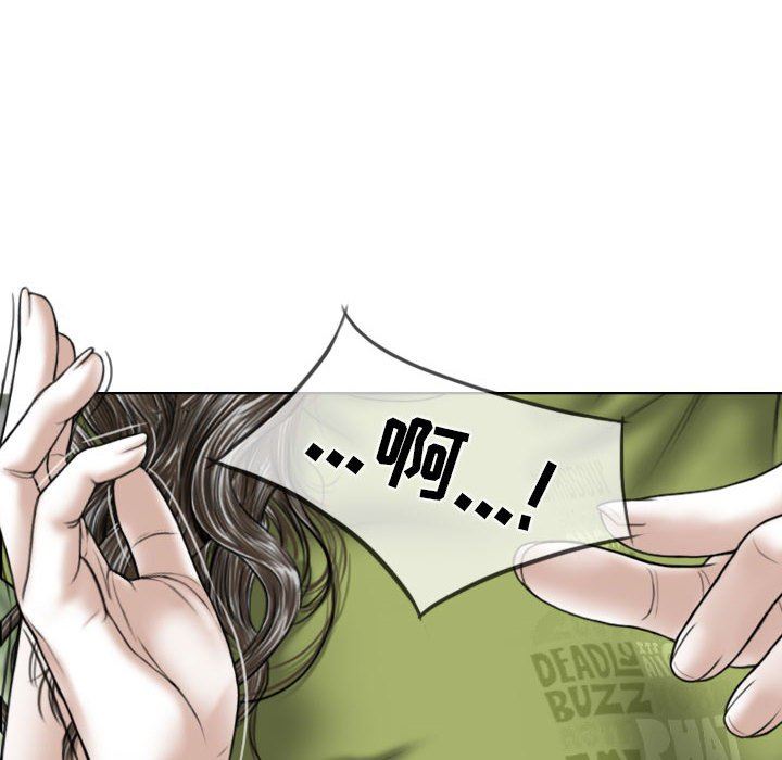 换“友”派对第22话