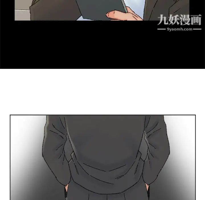爸爸的朋友第35话