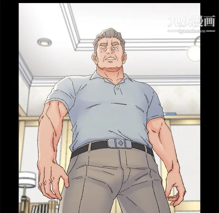 爸爸的朋友第36话