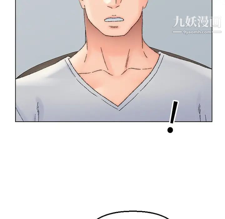 爸爸的朋友第36话