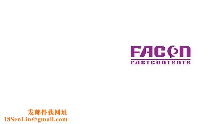 驯服小姨子第10话-小姨子跟妻子的不同