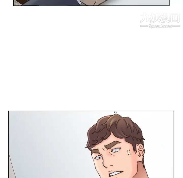 爸爸的朋友第36话