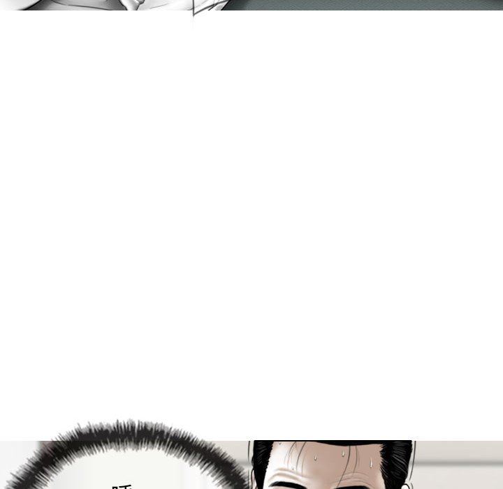 换“友”派对第23话