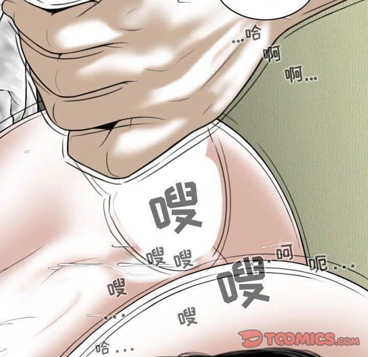 换“友”派对第23话