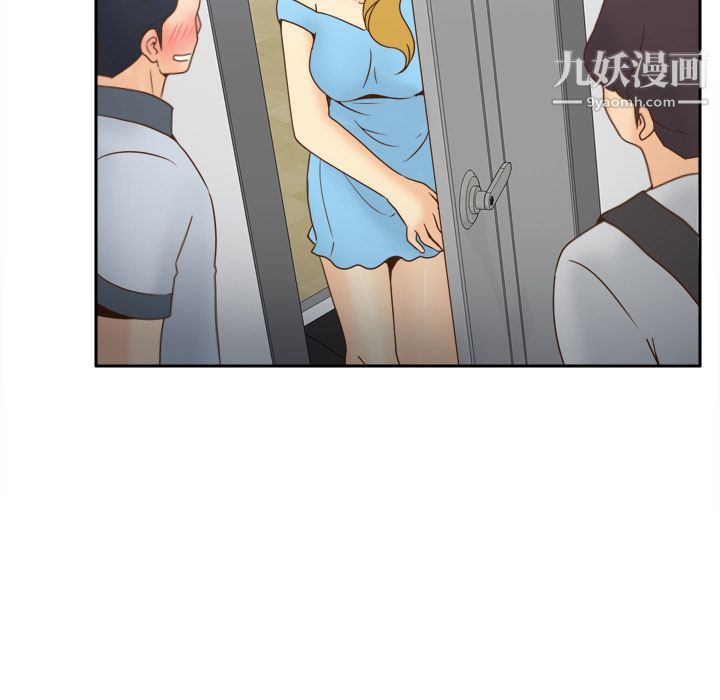 分身第34话