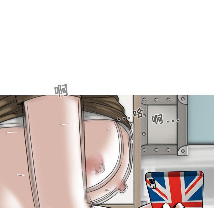 换“友”派对第24话