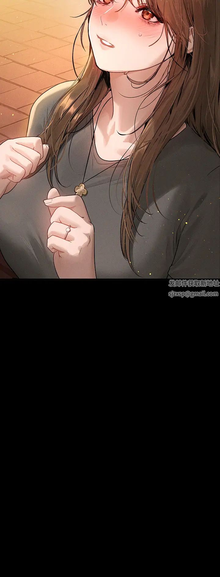 富家女姐姐第137话最终话-幸福美满的傢庭