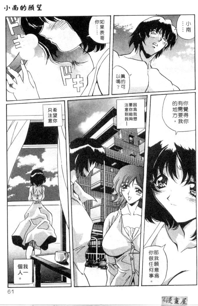 [necoJET]心电感应[necoJET]心电感应