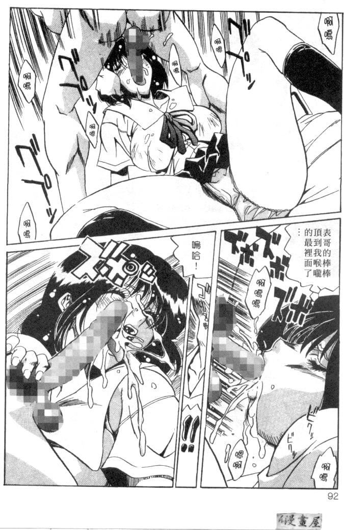 [necoJET]心电感应[necoJET]心电感应