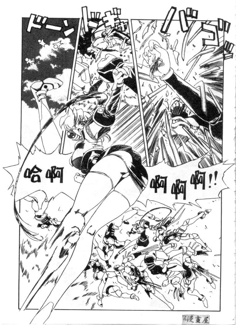 [necoJET]心电感应[necoJET]心电感应