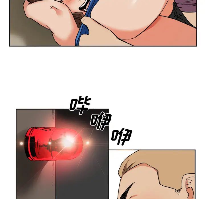 梦幻洗车场第1话