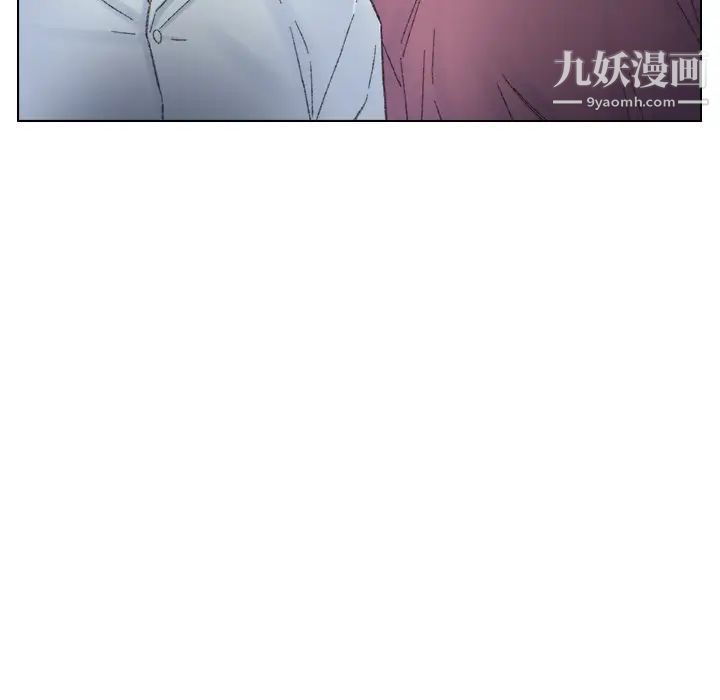 爸爸的朋友第39话