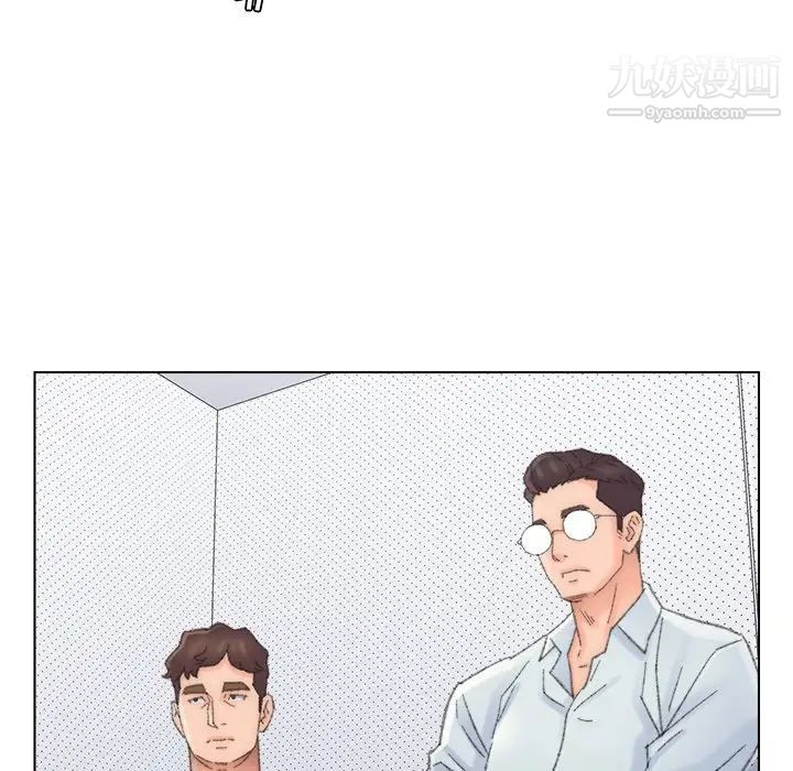 爸爸的朋友第39话