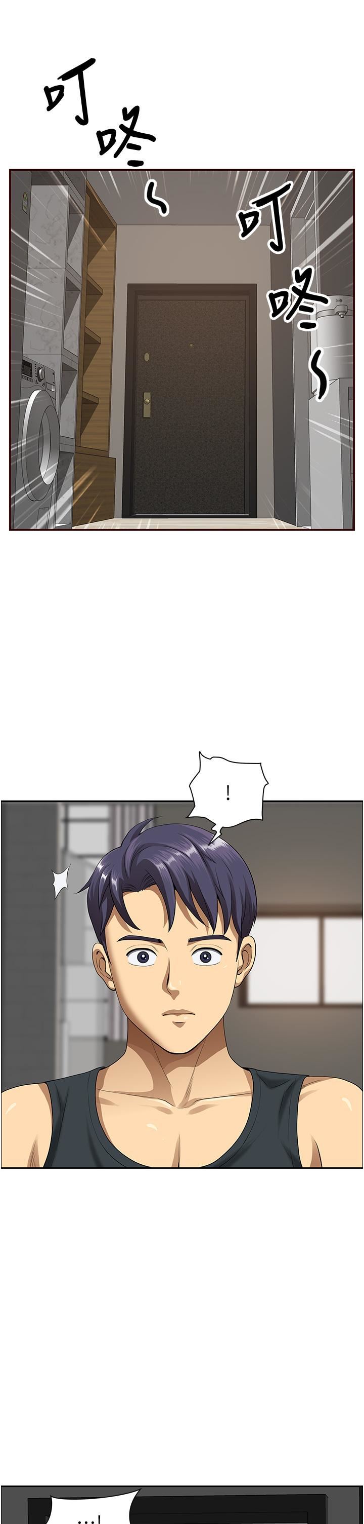 地方人妻们第1话-小鲜肉邻居新来乍到