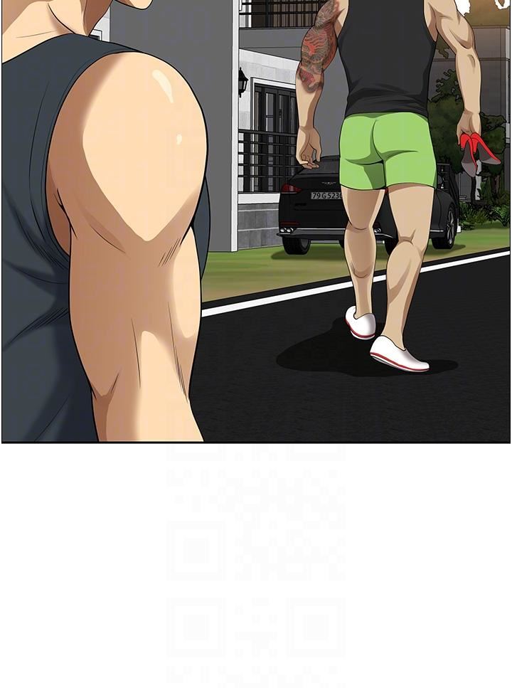 地方人妻们第2话-尽管把身体交给我