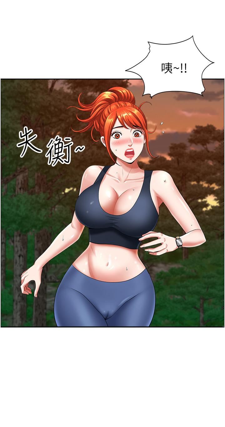 地方人妻们第2话-尽管把身体交给我