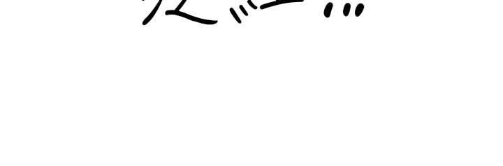 地方人妻们第3话-和邻居一起观赏4D谜片