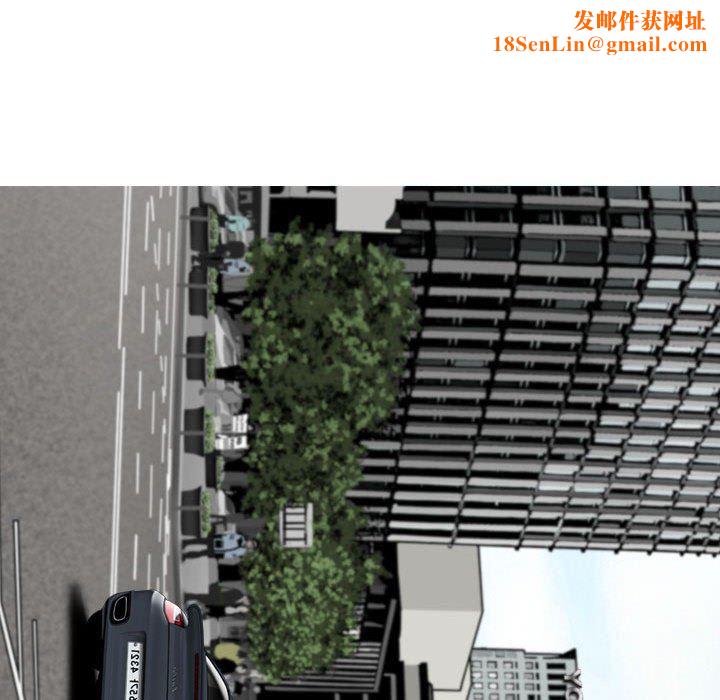 换“友”派对第26话