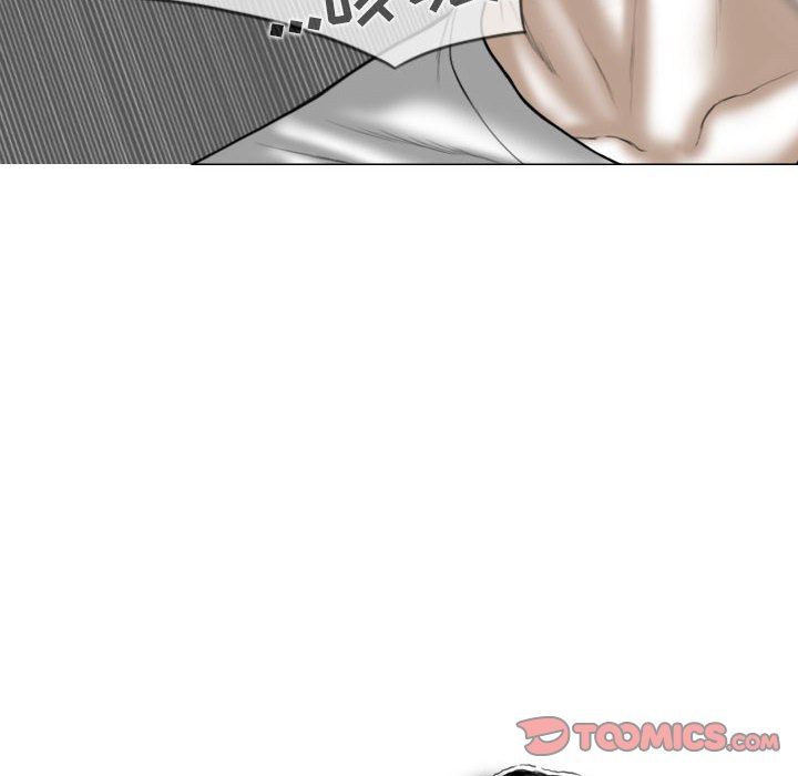 换“友”派对第26话