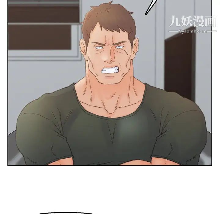 爸爸的朋友第40话