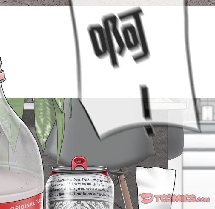 换“友”派对第26话