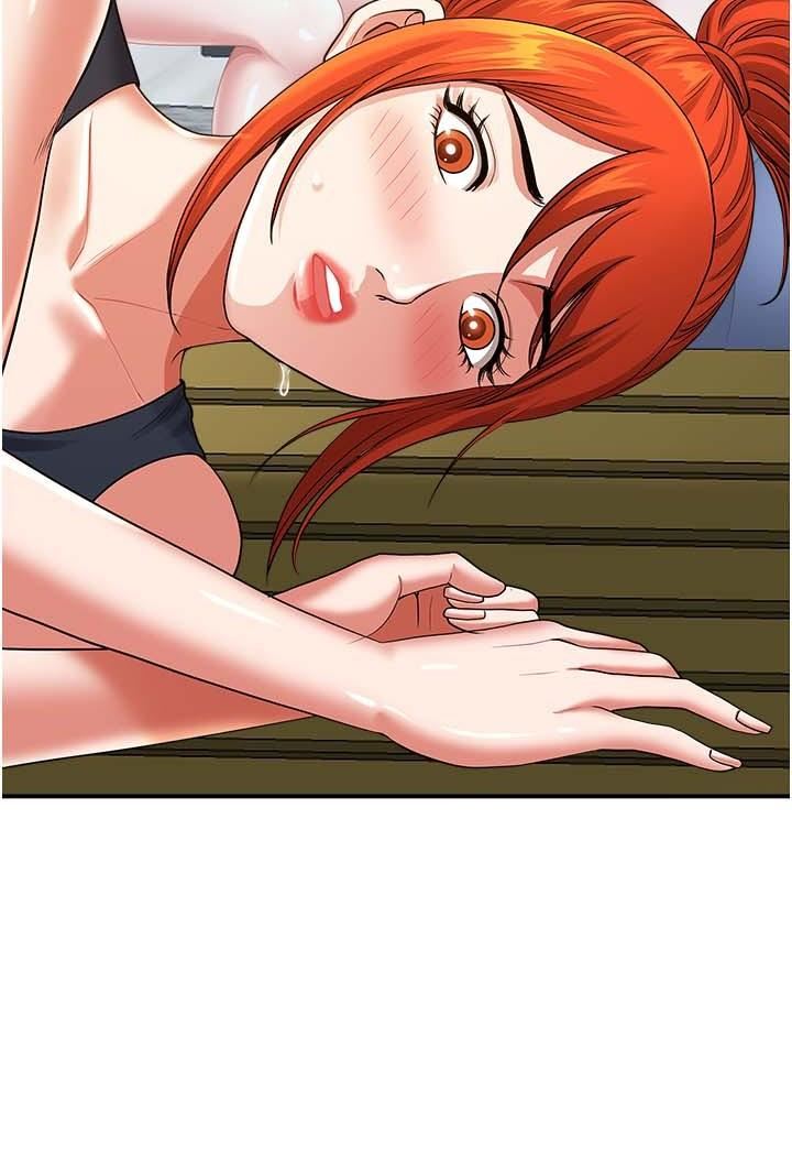 地方人妻们第3话-和邻居一起观赏4D谜片