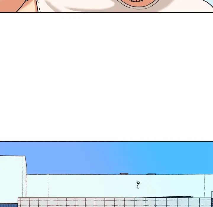 梦幻洗车场第4话