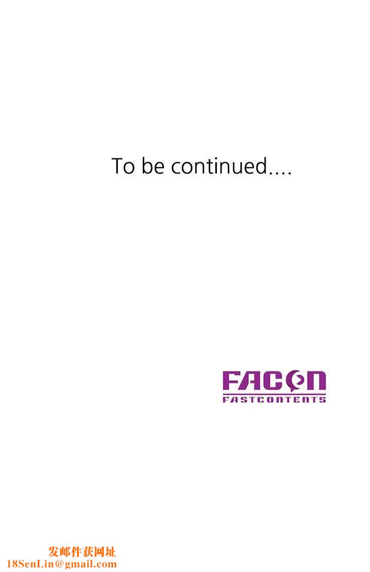 驯服小姨子第25话-厕所的呻吟声