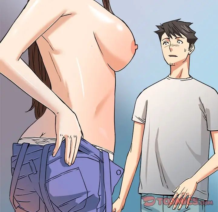 梦幻洗车场第5话