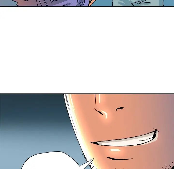 梦幻洗车场第5话