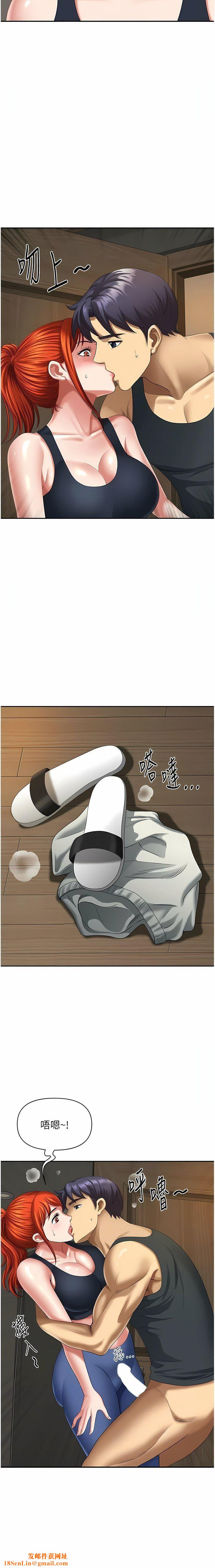 地方人妻们第10话-太太~one-more-time!