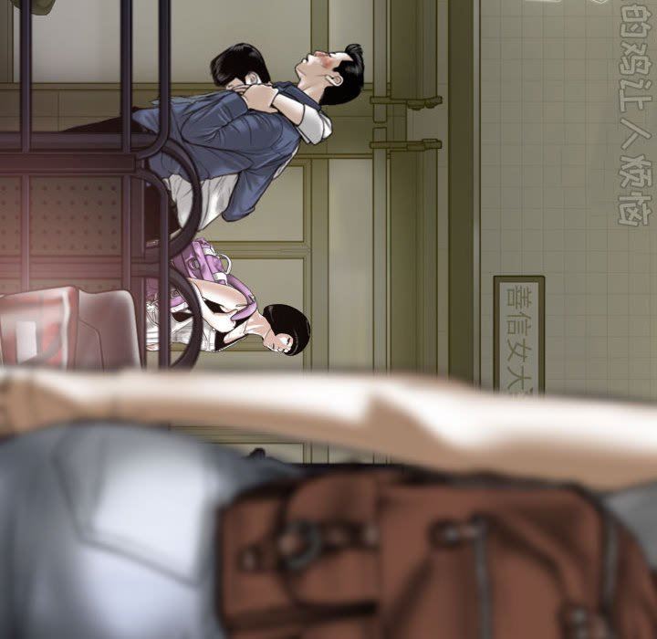 换“友”派对第28话