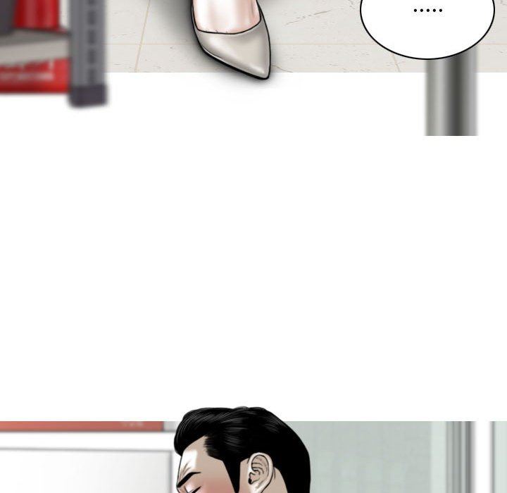 换“友”派对第28话