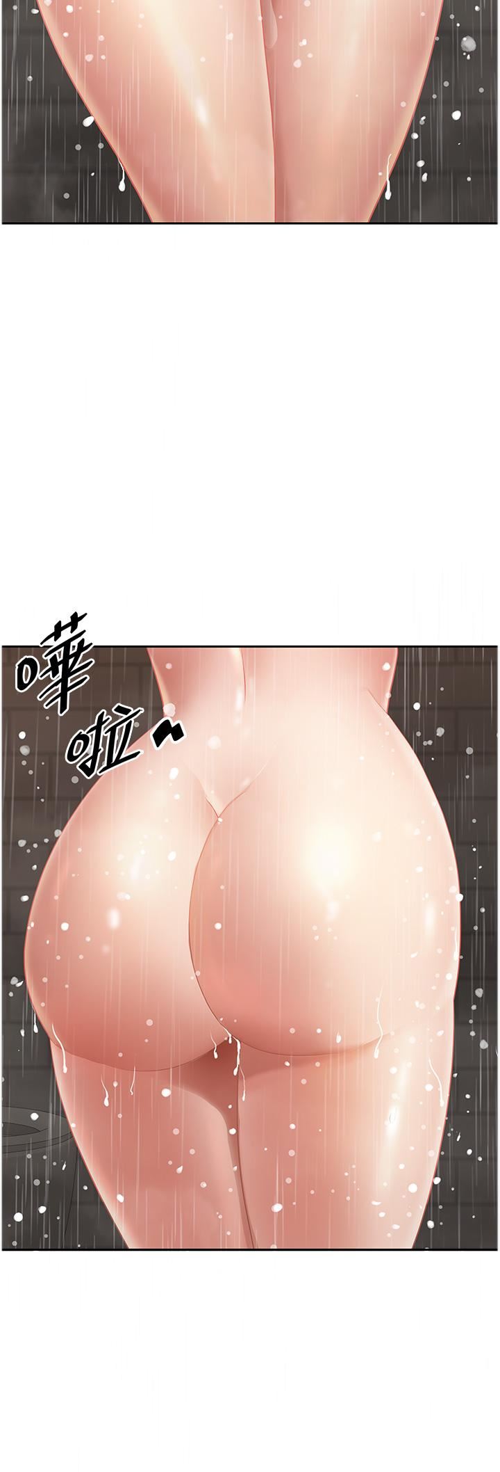 地方人妻们第11话-念念不忘鲜肉棒