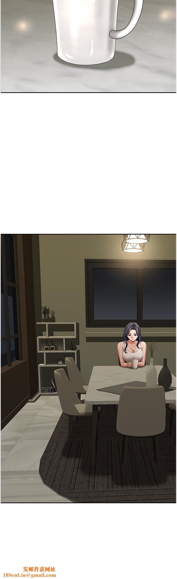 地方人妻们第11话-念念不忘鲜肉棒