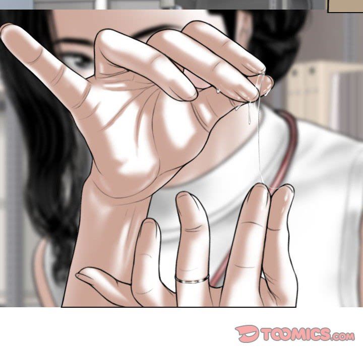 换“友”派对第28话