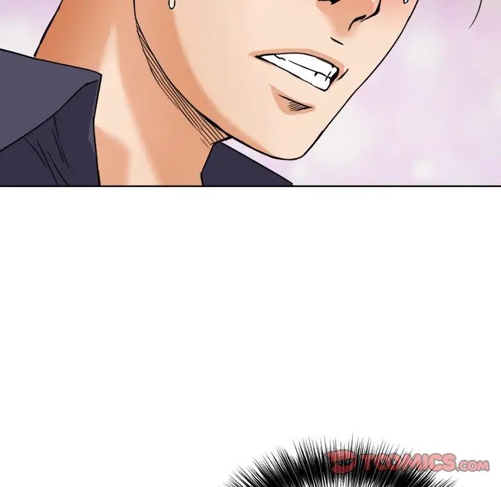 梦幻洗车场第7话