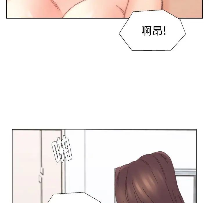 爸爸的朋友第43话