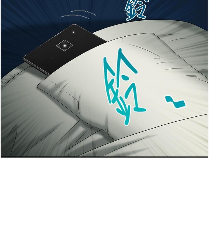 地方人妻们第12话-快被干到下不瞭床