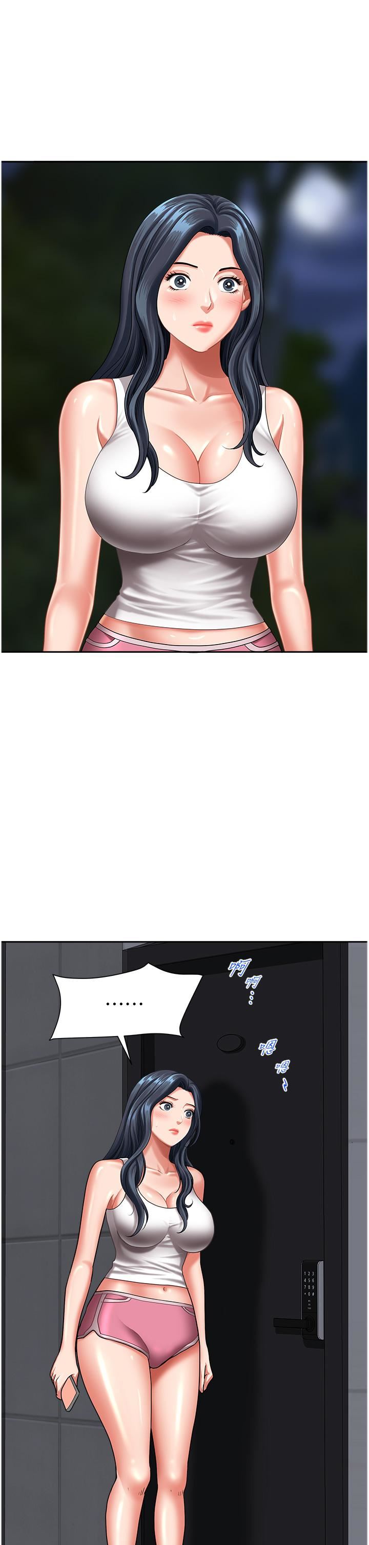 地方人妻们第12话-快被干到下不瞭床