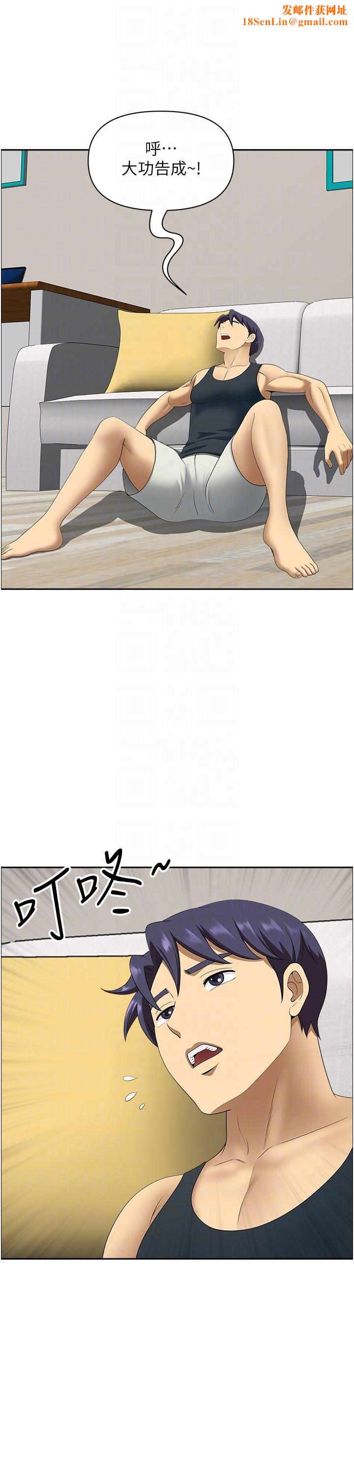 地方人妻们第14话-一天干两个洞，赚烂瞭!