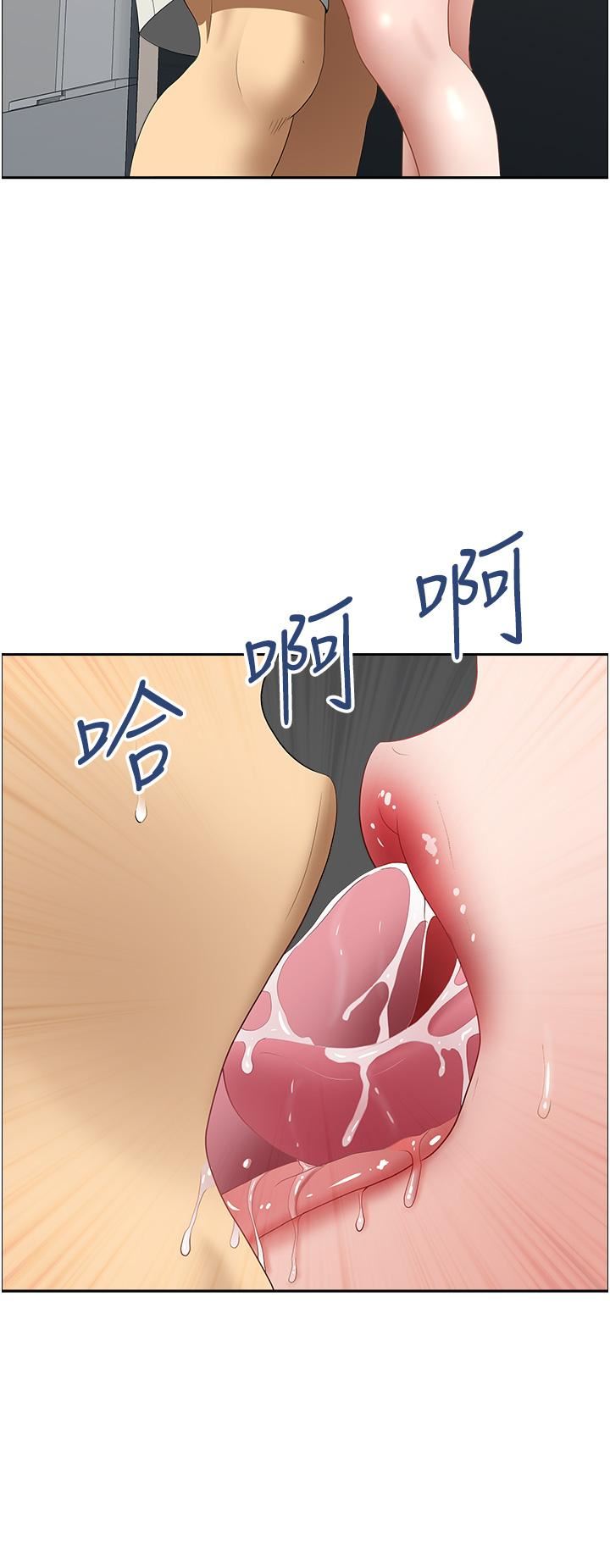 地方人妻们第14话-一天干两个洞，赚烂瞭!