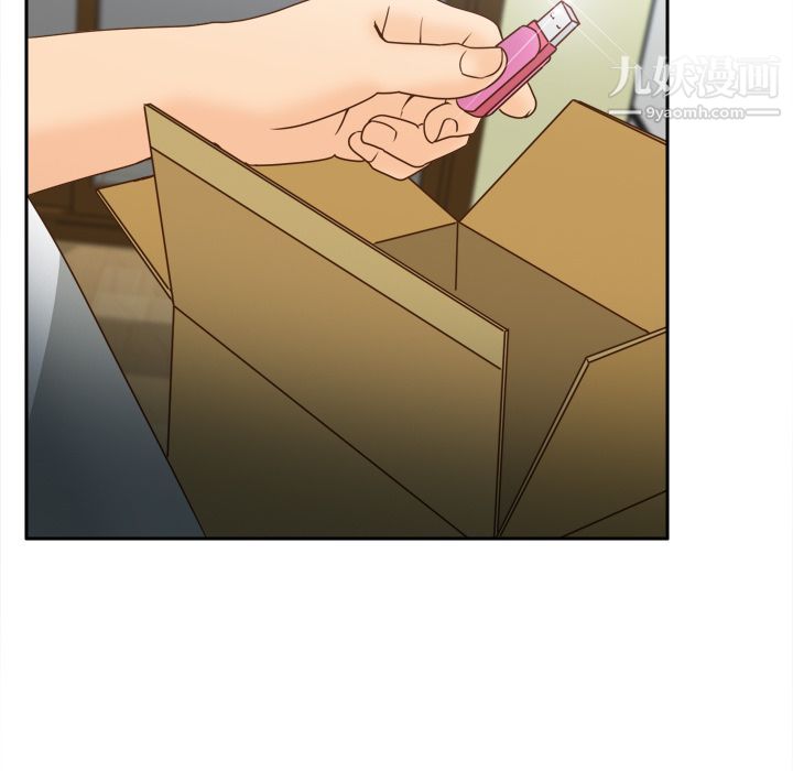 分身第40话