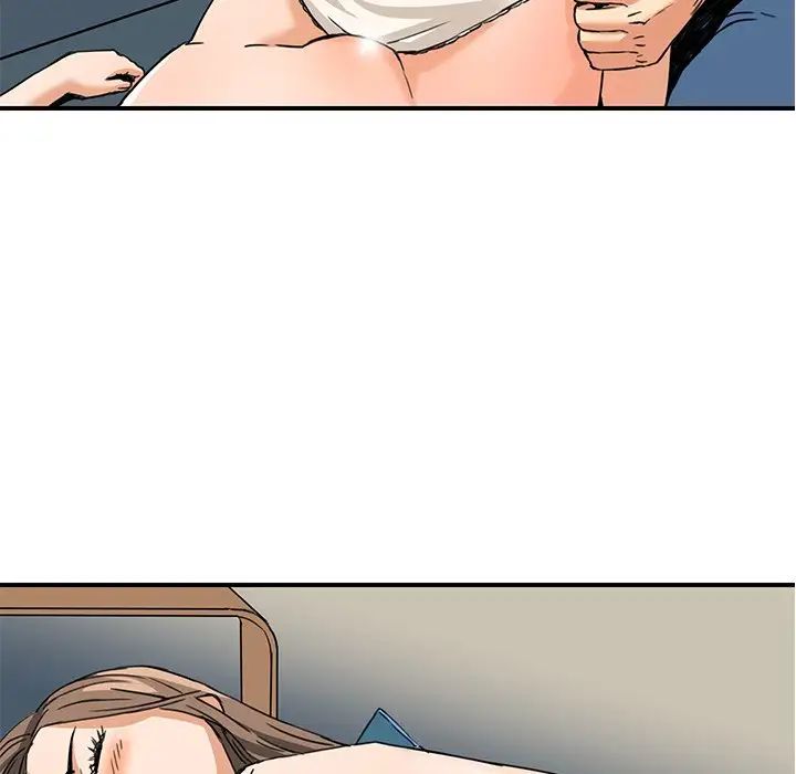 梦幻洗车场第9话