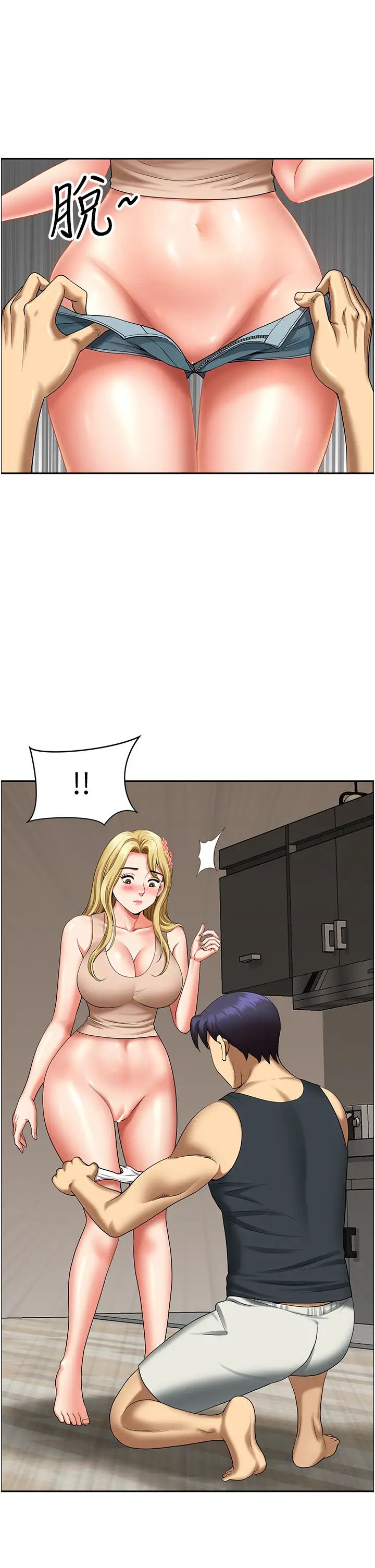 地方人妻们第15话-初见惊天巨鵰