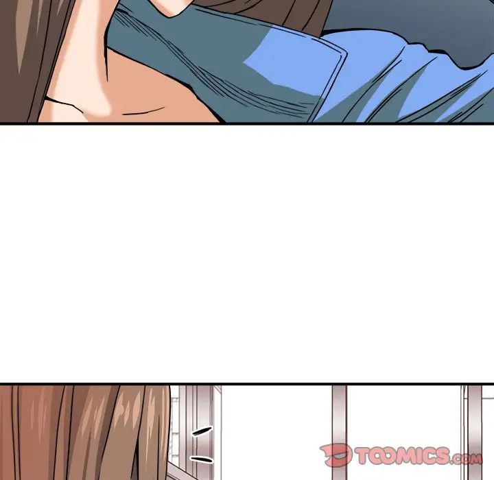 梦幻洗车场第9话