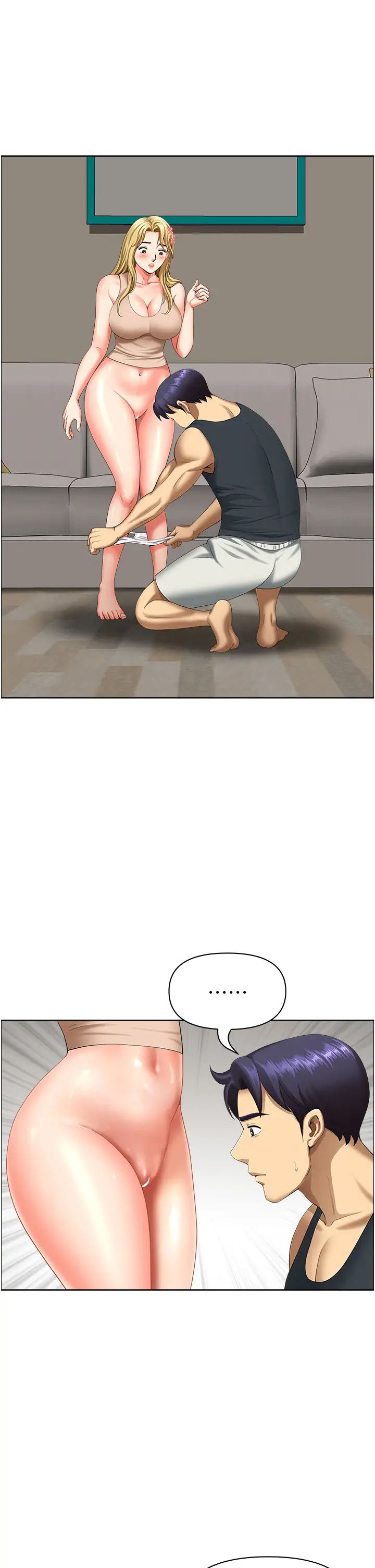 地方人妻们第16话-有几根毛都要看清楚!