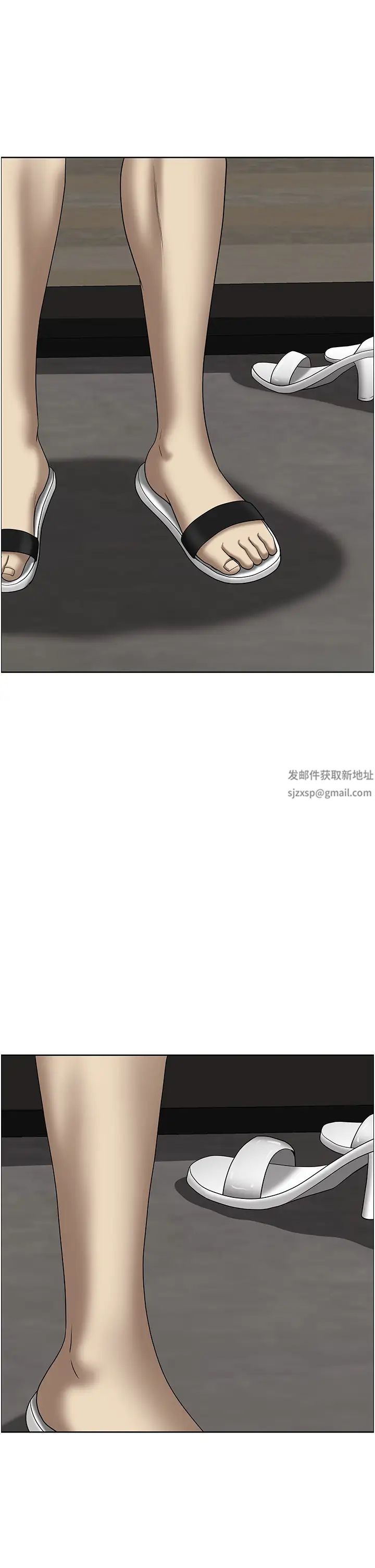 地方人妻们第16话-有几根毛都要看清楚!