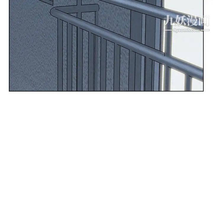 爸爸的朋友第46话